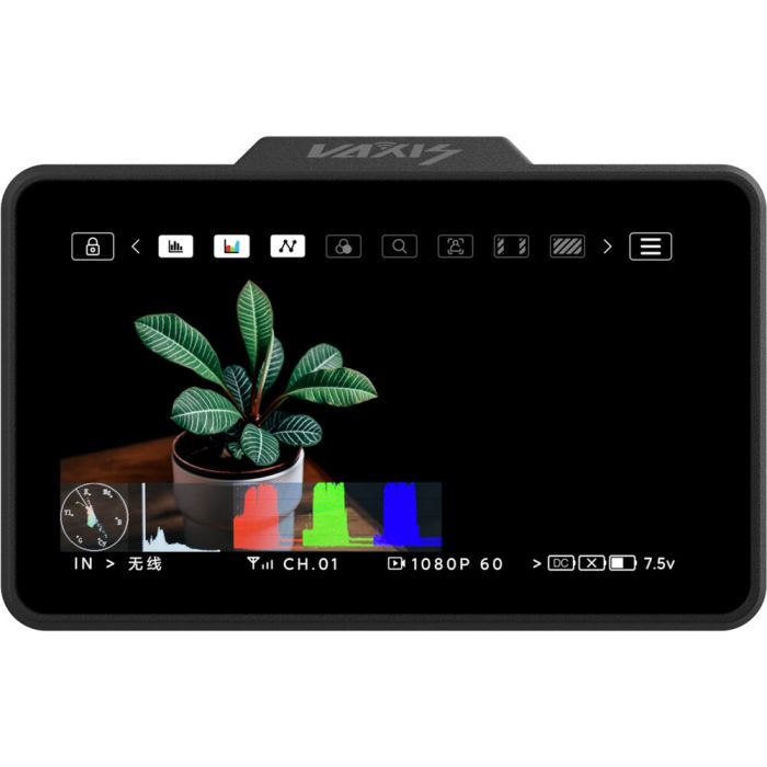 Vaxis Atom A5H 5.5" HDMI 1080P Wireless TX Monitor