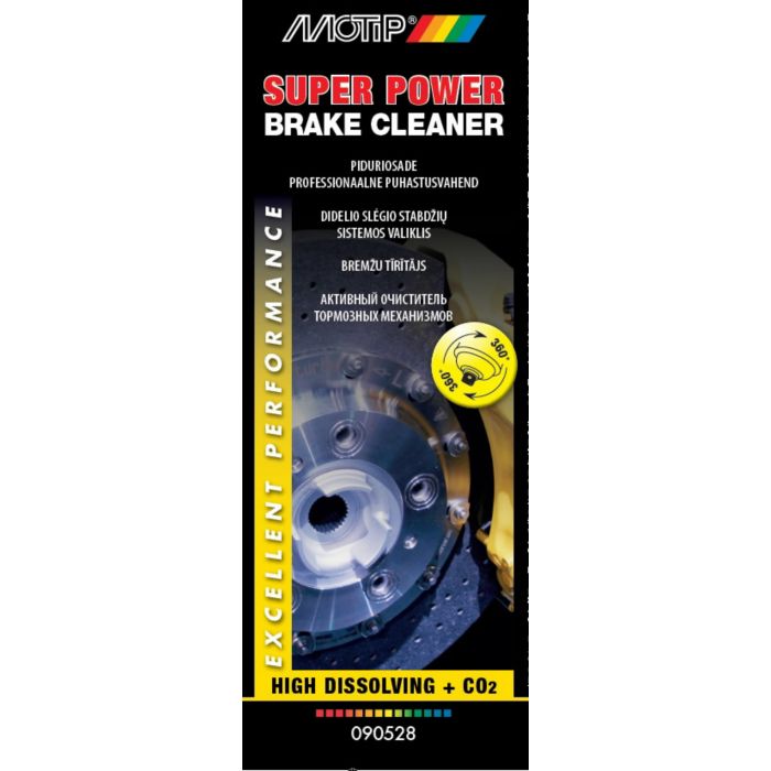 Motip Super Power Brake Cleaner 500ml (090528BS&MOTIP) Motip Super Power Brake Cleaner 500ml (090528BS&MOTIP)