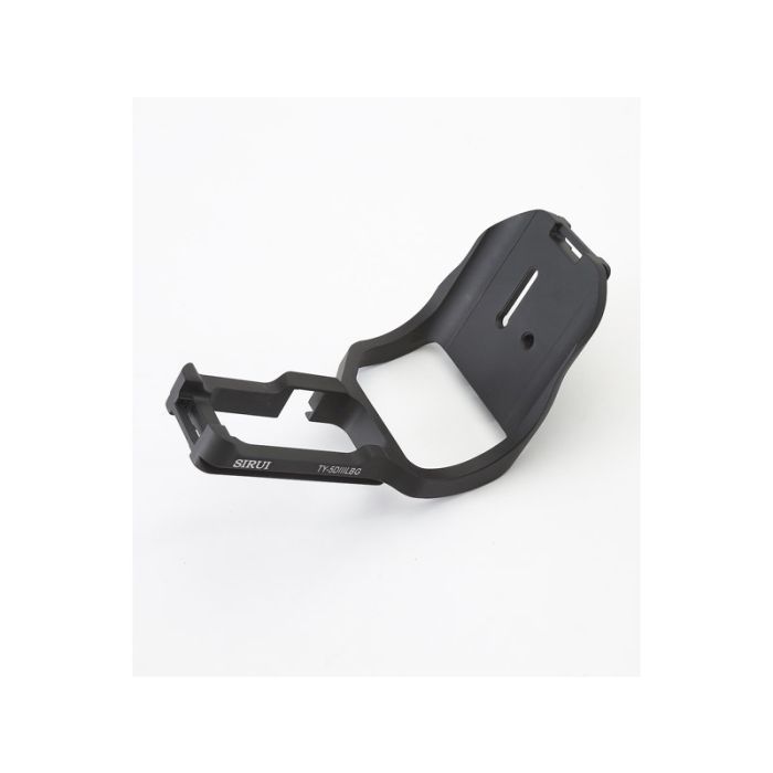 Sirui TY-5D IIILBG Quick Release Plate Sirui TY-5D IIILBG Quick Release Plate