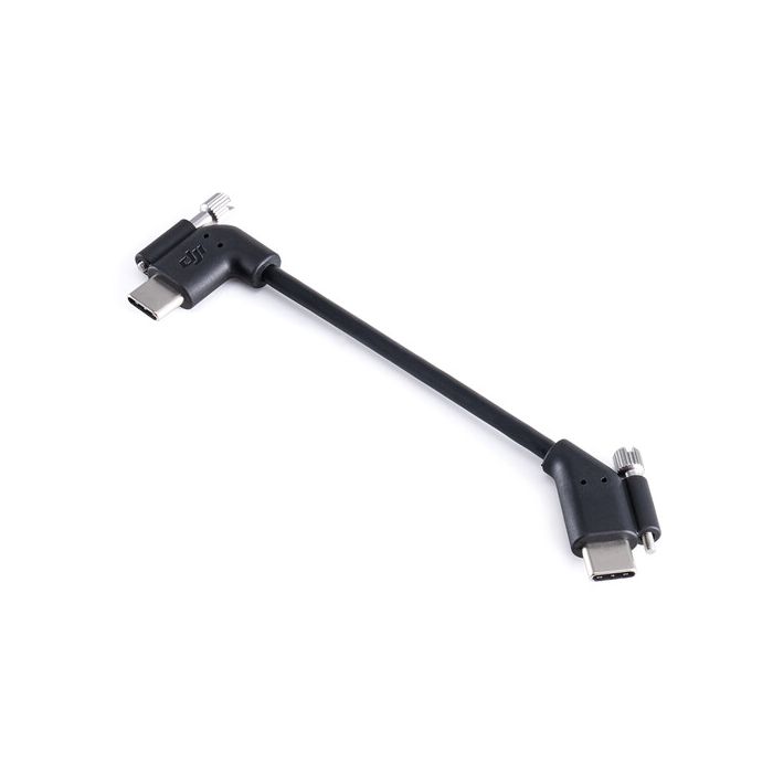 DJI LiDAR Range Finder/Focus Motor Cable DJI LiDAR Range Finder/Focus Motor Cable