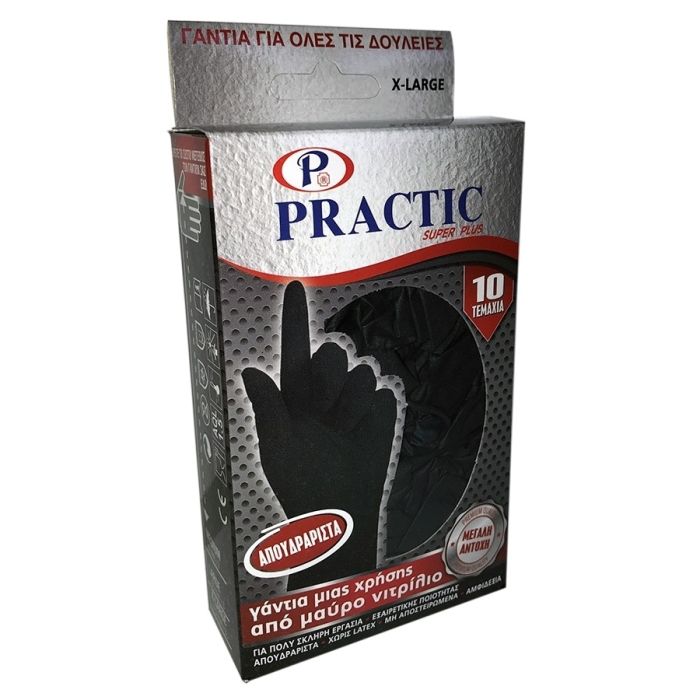 Binis Practic Super Plus 10 Black disposable nitrile exam gloves, size medium Binis Practic Super Plus 10 Black disposable nitrile exam gloves, size medium