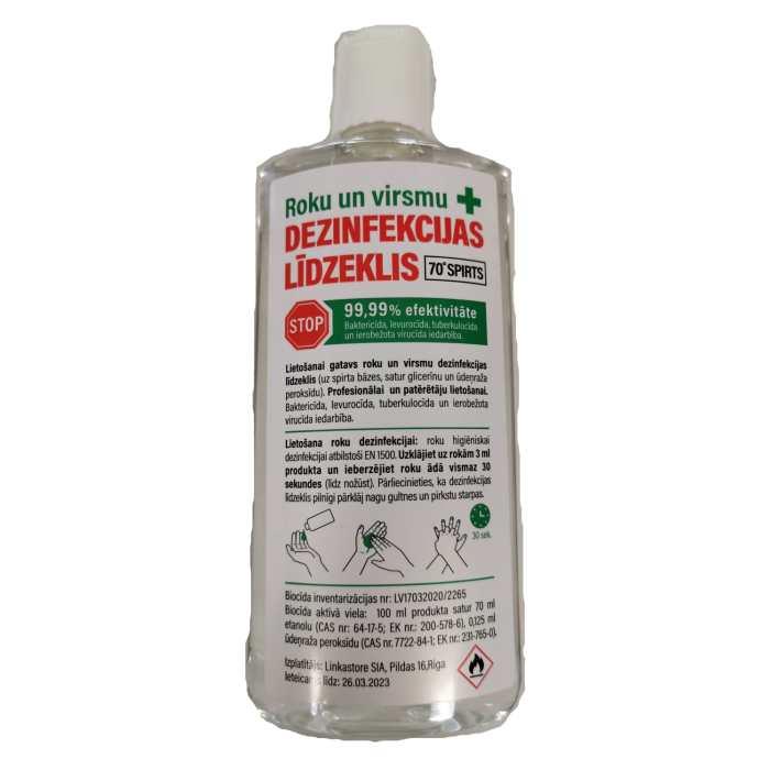 Hand gel and surface sanitizer 200ml 70% alcohol Hand gel and surface sanitizer 200ml 70% alcohol
