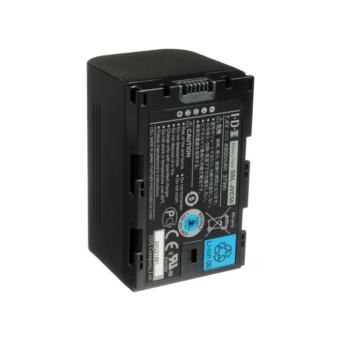 JVC SSL-JVC50 4900mAh JVC SSL-JVC50 4900mAh