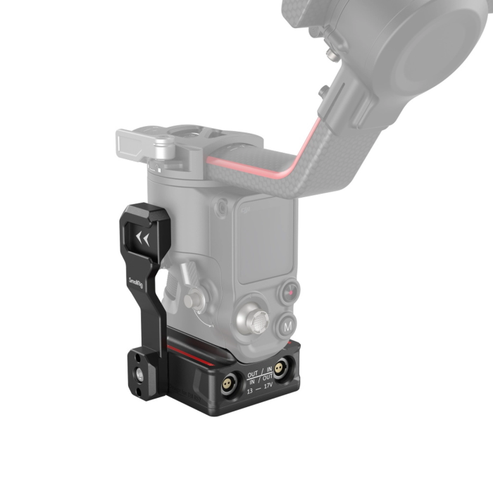 SmallRig Power Supply Base Plate for DJI RS2 3252 SmallRig Power Supply Base Plate for DJI RS2 3252