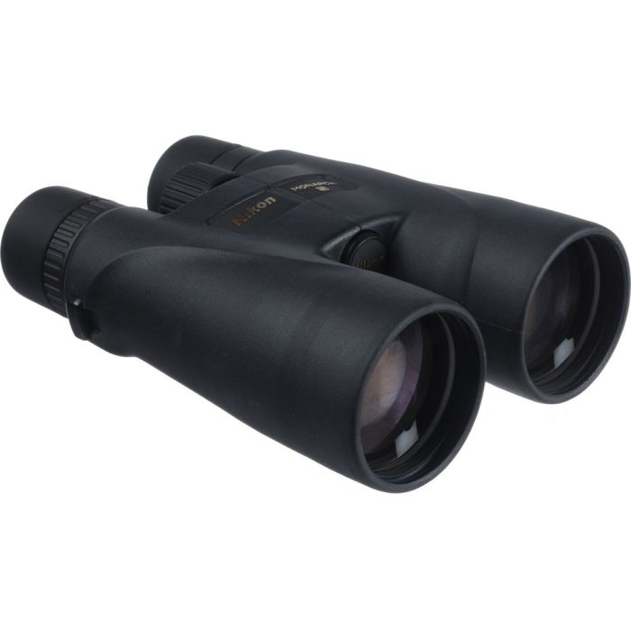 Nikon Monarch 5 16x56