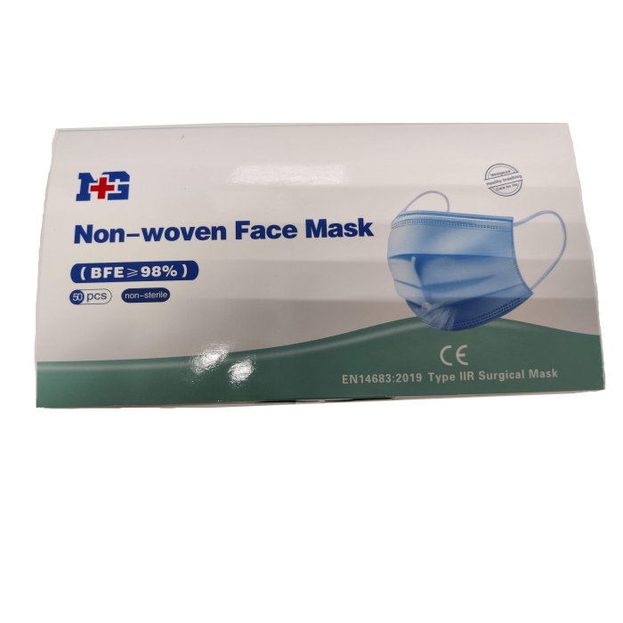 Haian Medigauze Non-woven Type IIR Surgical Face Masks 50 pieces in a box Haian Medigauze Non-woven Type IIR Surgical Face Masks 50 pieces in a box