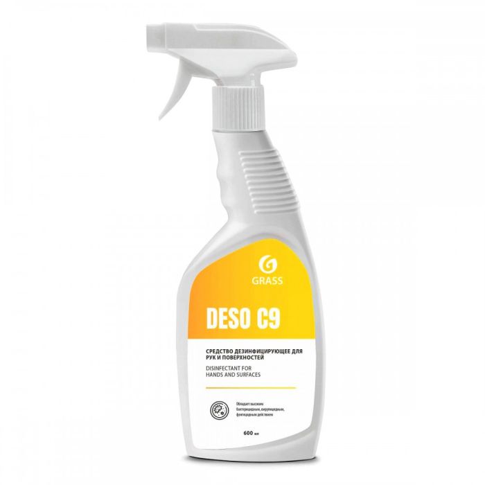 GRASS Deso C9 600ml (550023) GRASS Deso C9 600ml (550023)