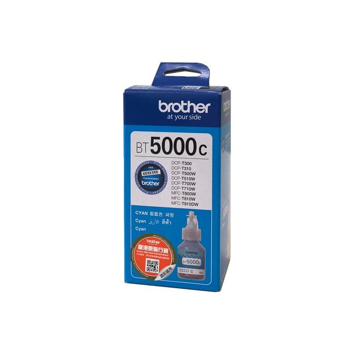Brother BT5000C Ultra High Cyan Ink Yield Approx. 5,000 pages Brother BT5000C Ultra High Cyan Ink Yield Approx. 5,000 pages