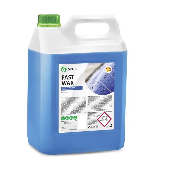 GRASS ''Fast Wax'' 5kg (110101)