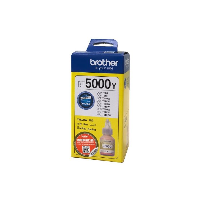 Brother BT5000Y ink cartridge Original Extra (Super) High Yield Yellow Brother BT5000Y ink cartridge Original Extra (Super) High Yield Yellow