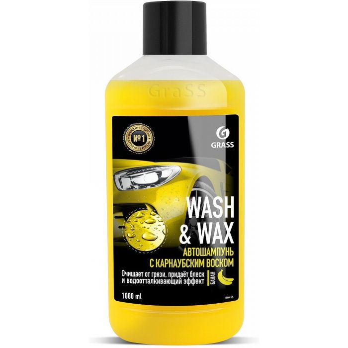 GRASS WASH&WAX, 1L (110410) GRASS WASH&WAX, 1L (110410)
