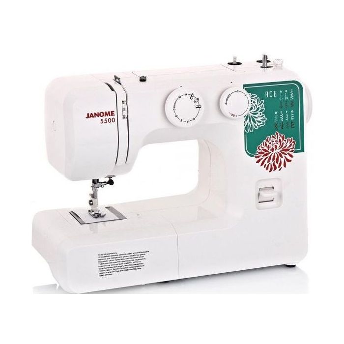 Janome 5500 Janome 5500