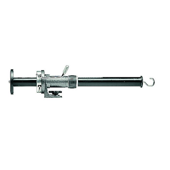Gitzo Lateral Arm, Geared Version (G535) Gitzo Lateral Arm, Geared Version (G535)