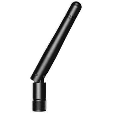 Hollyland Antenna for Mars