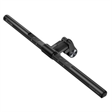 Quntis Monitor Lamp (40 cm)