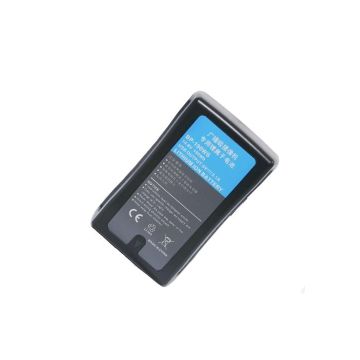 Extra Digital AN-190W 13200mAh Goden Mount battery CB970223 9990000970223