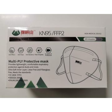 Weieshan Folding Protective Mask 5 Layers KN95 FFP2 20 pieces in a box