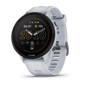 Garmin Forerunner 955. Solar. EMEA. White (010-02638-21)
