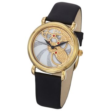 Stuhrling Vogue Ladies Watch 737.02