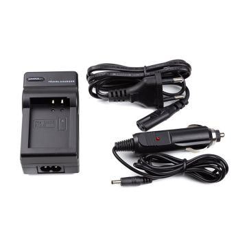 Extra Digital Charger XIAOYI BXM-10 CH980321 9990000980321