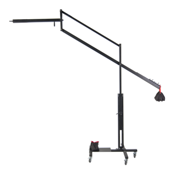 Quadralite Boom L