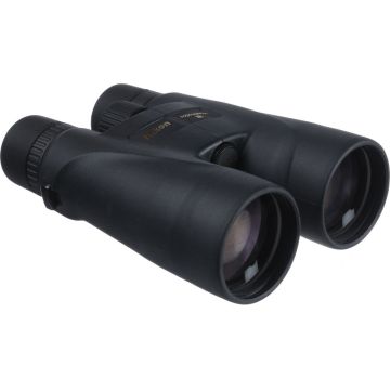 Nikon Monarch 5 16x56