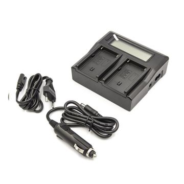 Extra Digital Charger SONY NP-F970, Dual CH980222 9990000980222
