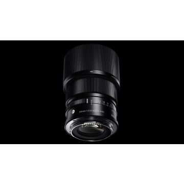 Sigma 90mm f/2.8 DG DN Contemporary L-Mount