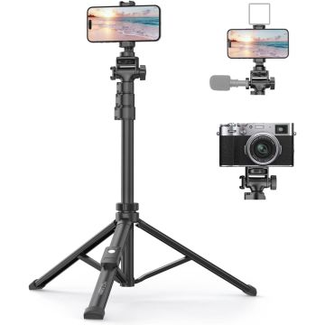 XXZU Mobile Phone Selfie Stick/Tripod VCT-5508A Black