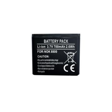 Extra Digital Nokia BP-6X 700 mAh Li-ion 3.7V Battery