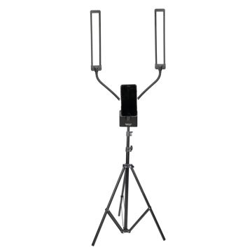 Nanlite Mira 26B with Ledgo Tripod LG-L170
