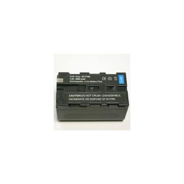 Extra Digital Sony NP-F750 battery, 5200mAh DV00DV1032 4775341110324
