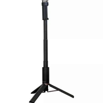 Canon Hakuba Multi Tripod Black