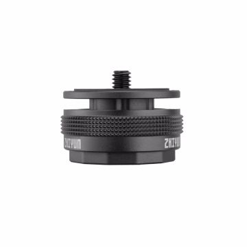 Zhiyun Quick Setup Kit (C000081E)