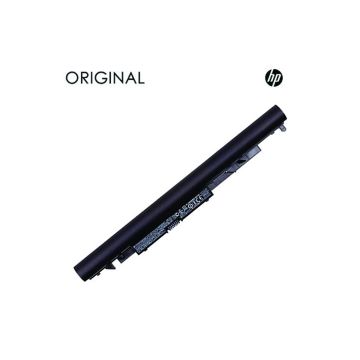 Extra Digital Notebook battery, HP JC04 Original 9990000461264