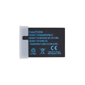 Extra Digital CANON LP-E12H Battery LP-E12H, 875mAh CB970506 9990000970506